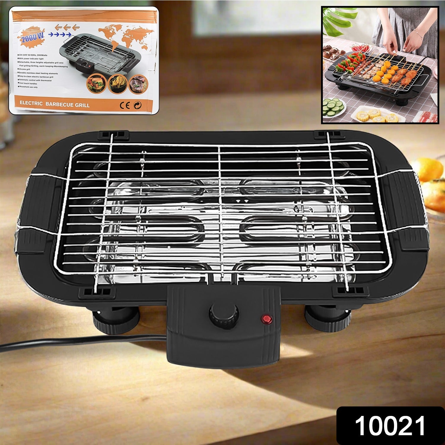 Electric Barbecue Grill 2000w (1 Pc) Electric Barbecue Grill 2000w (1 Pc)
